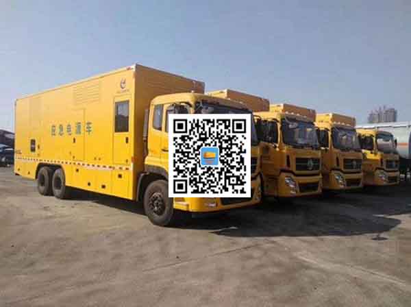 山南发电车租赁
