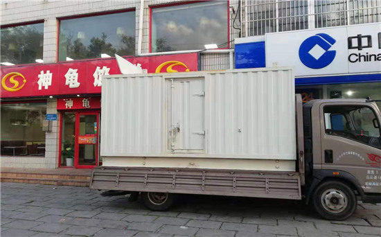 山南发电车出租
