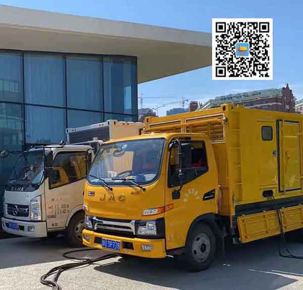 山南出租发电车