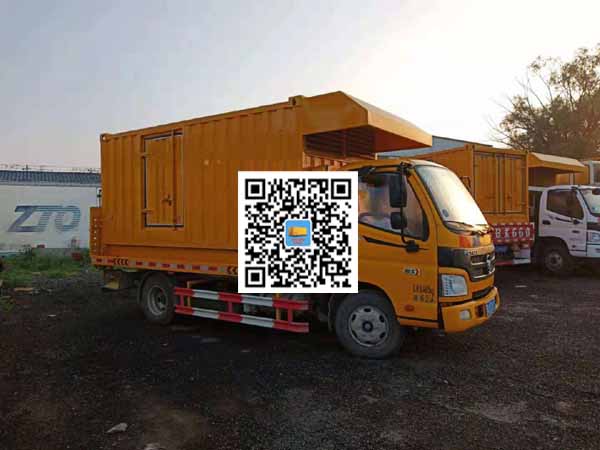 山南租赁发电车