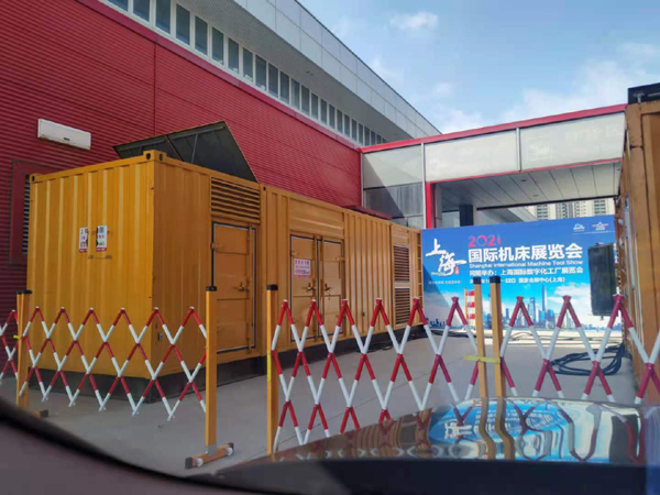山南发电机出租 对于发电机的特性你了解多少？