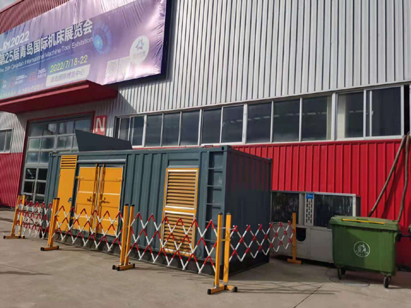 山南一起发电机滑环环火停机事件分析报告