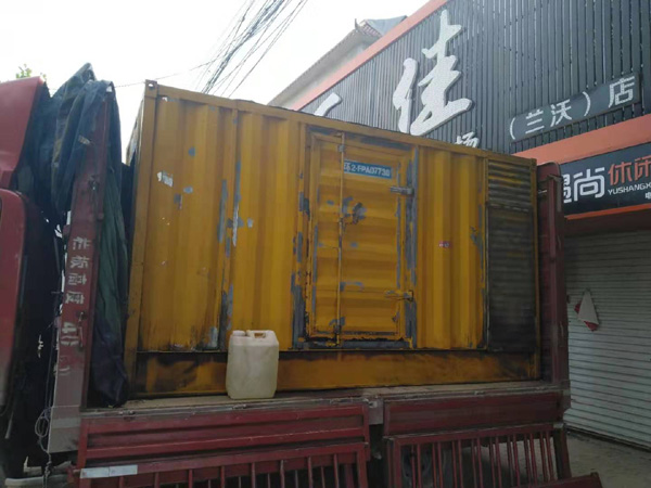 山南发电机组的结构分析及功能原理